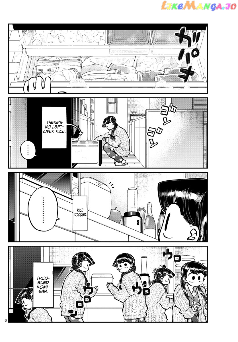 Komi Can